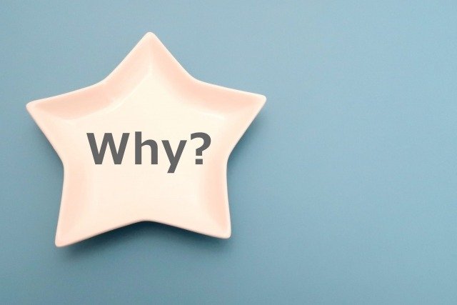 Why?と書いてある星型の皿